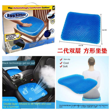Egg Sitter Gel Cushion – Non-Slip Cooling Seat Pad for Comfort