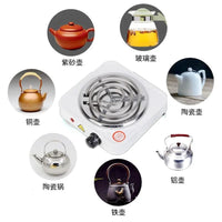 Hot Plate Electric Stove 1000W | Mini Portable Cooker